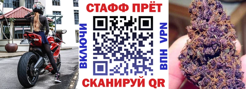 МЕТАДОН Щучье