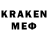 Каннабис VHQ Franz Kafa