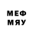 МЕТАДОН белоснежный Doctor DUDA