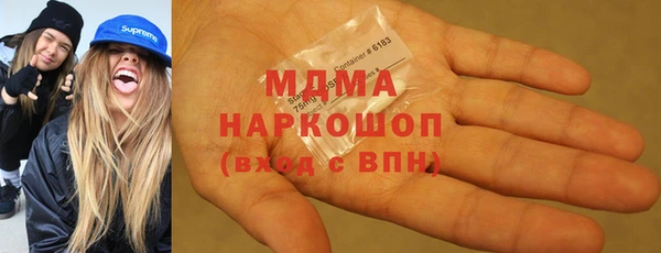 винт Горняк
