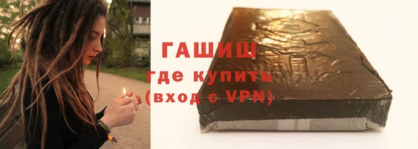 винт Горняк