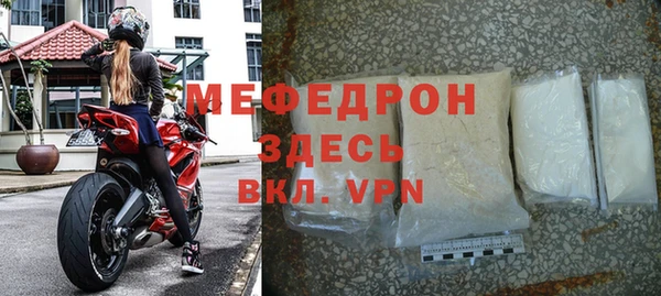 винт Горняк