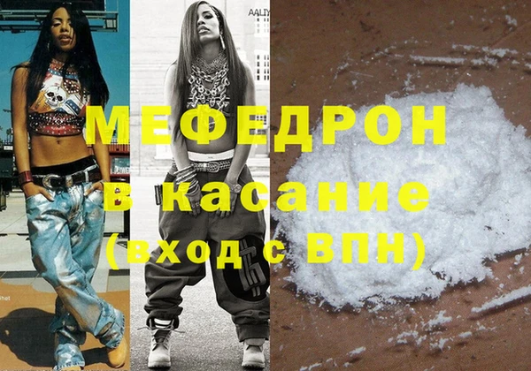винт Горняк