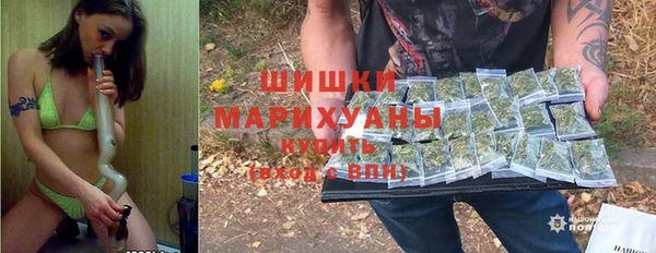 меф VHQ Горно-Алтайск