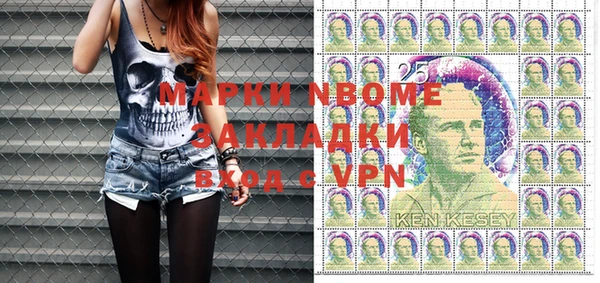 меф VHQ Горно-Алтайск