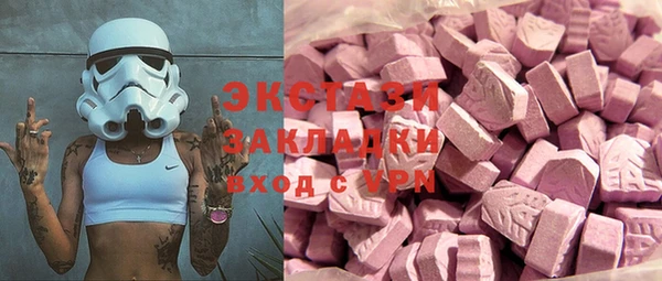 винт Горняк