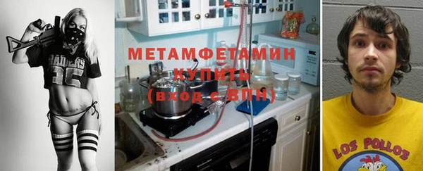 прущая мука Строитель